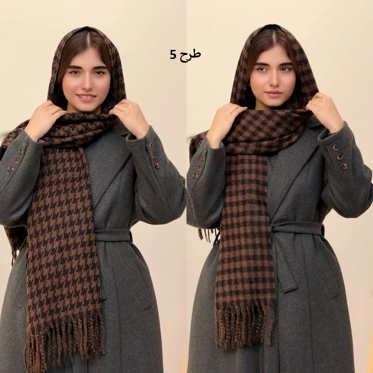 3931- شال موهر یونا